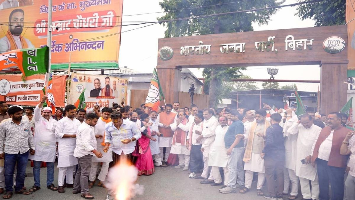 Bihar BJP 4 22Scope News