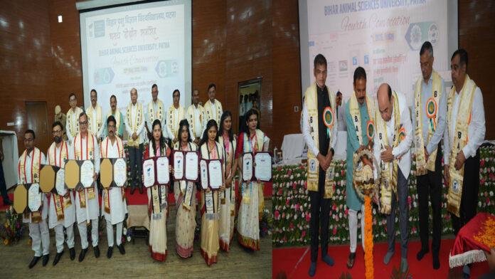 बिहार पशु विज्ञान विश्वविद्यालय के 148 विद्यार्थियों को मिली उपाधि