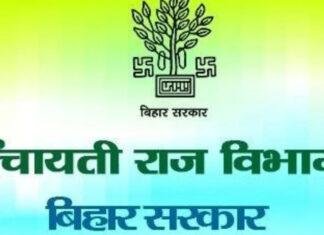 जहां बेटी जन्म लेती है, वहां लगाया जाता है पौधा, अब राष्ट्रीय मंच पर सम्मान