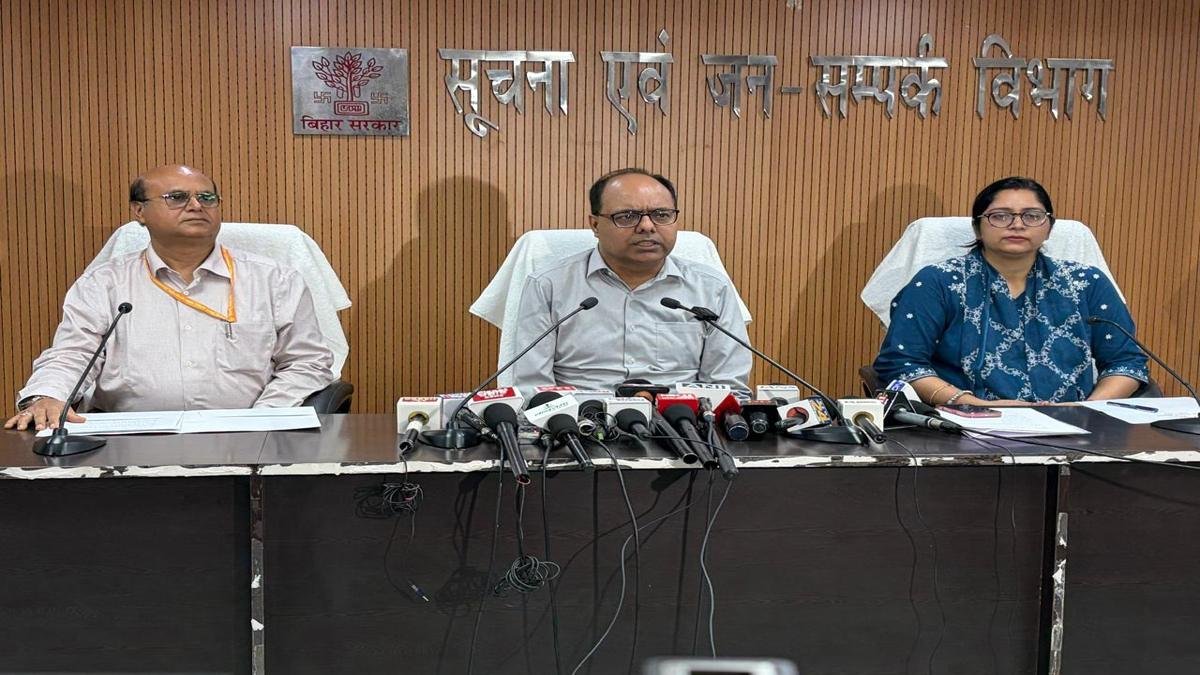 Bihar State Bridge Construction Corporation 2 22Scope News