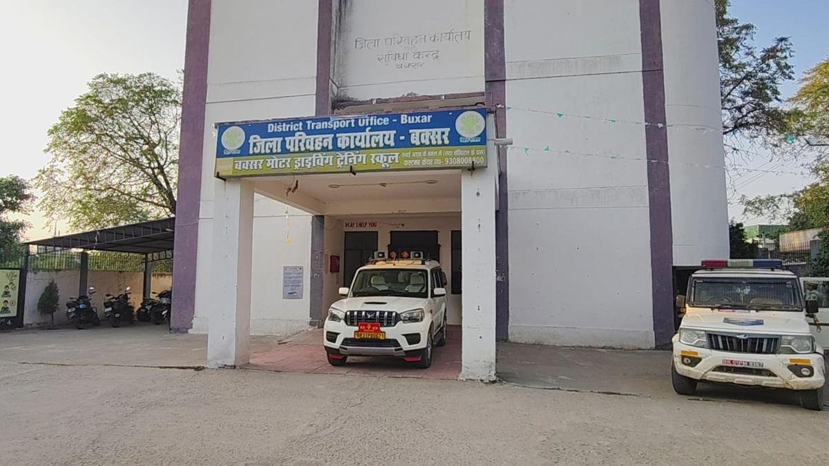 Buxar DTO Office 1 22Scope News