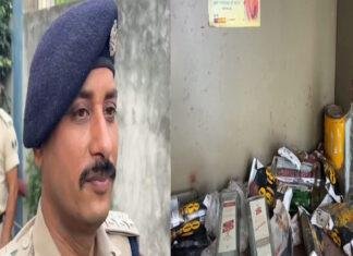 DTO कार्यालय में शराब का 'खजाना'! गार्ड रूम से बोतलों की बरामदगी के बाद मचा हड़कंप