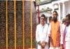मुख्यमंत्री ने भागलपुर में 84 योजनाओं का किया उद्घाटन व शिलान्यास, बोले- 30 नवंबर तक तैयार होगा विक्रमशिला सेतु