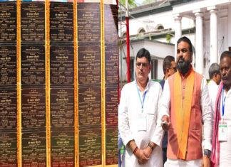 मुख्यमंत्री ने भागलपुर में 84 योजनाओं का किया उद्घाटन व शिलान्यास, बोले- 30 नवंबर तक तैयार होगा विक्रमशिला सेतु