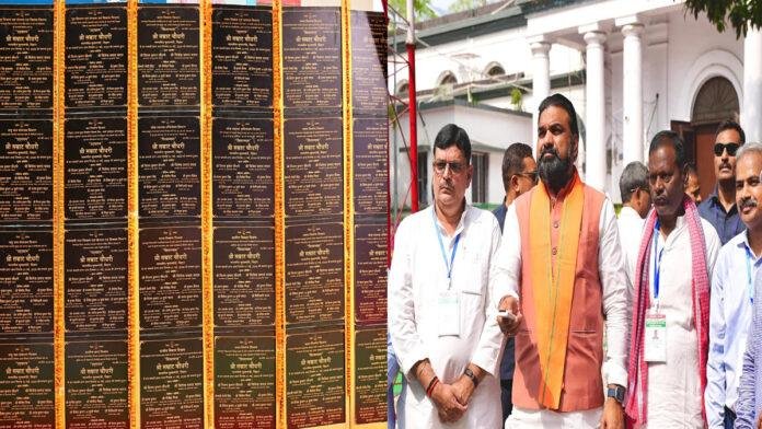 मुख्यमंत्री ने भागलपुर में 84 योजनाओं का किया उद्घाटन व शिलान्यास, बोले- 30 नवंबर तक तैयार होगा विक्रमशिला सेतु