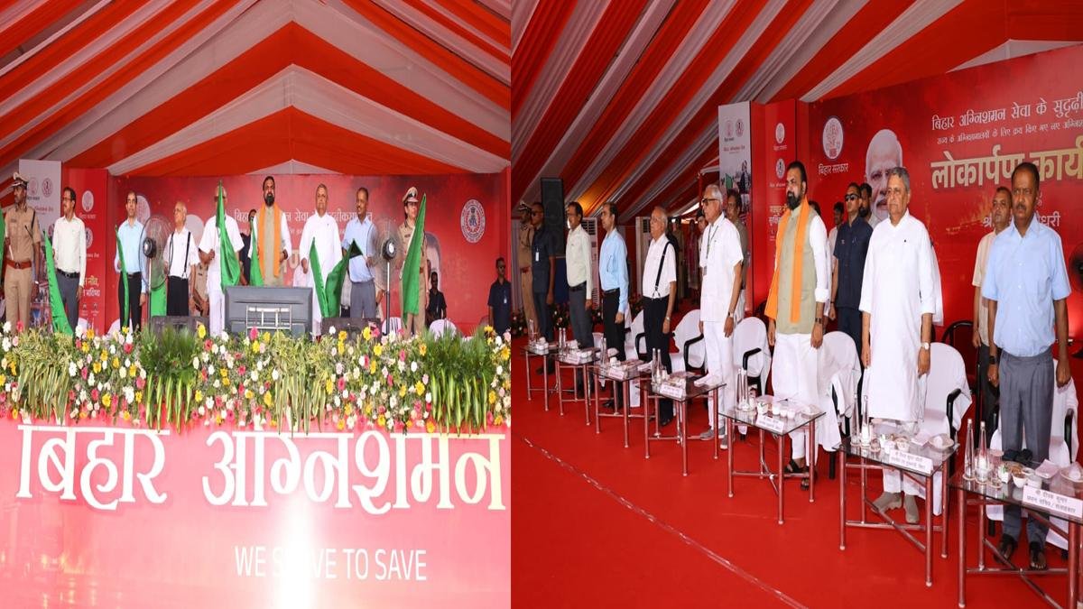 CM Bihar Fire Services 1 22Scope News