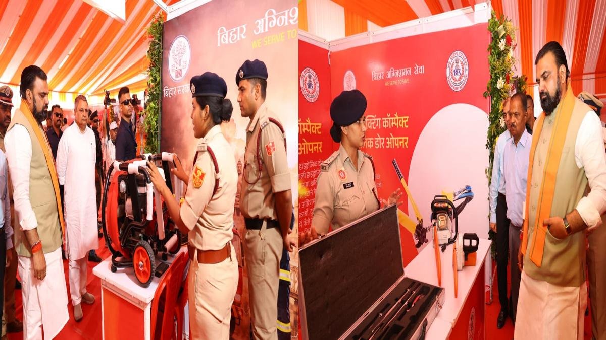 CM Bihar Fire Services 6 22Scope News