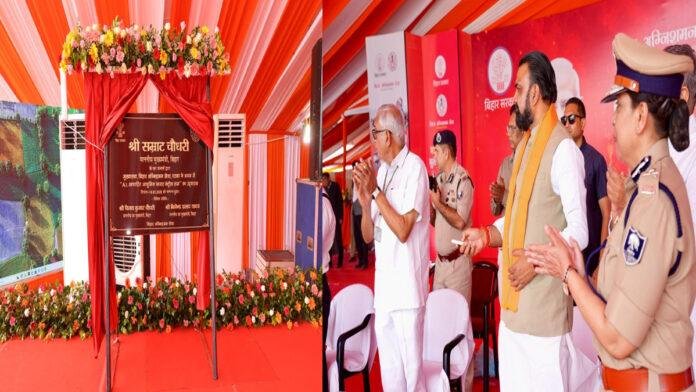 बिहार अग्निशमन सेवा के जवान प्रदेशवासियों को पूर्ण रूप से सुरक्षित रखने में अपना अहम योगदान देते रहें - मुख्यमंत्री