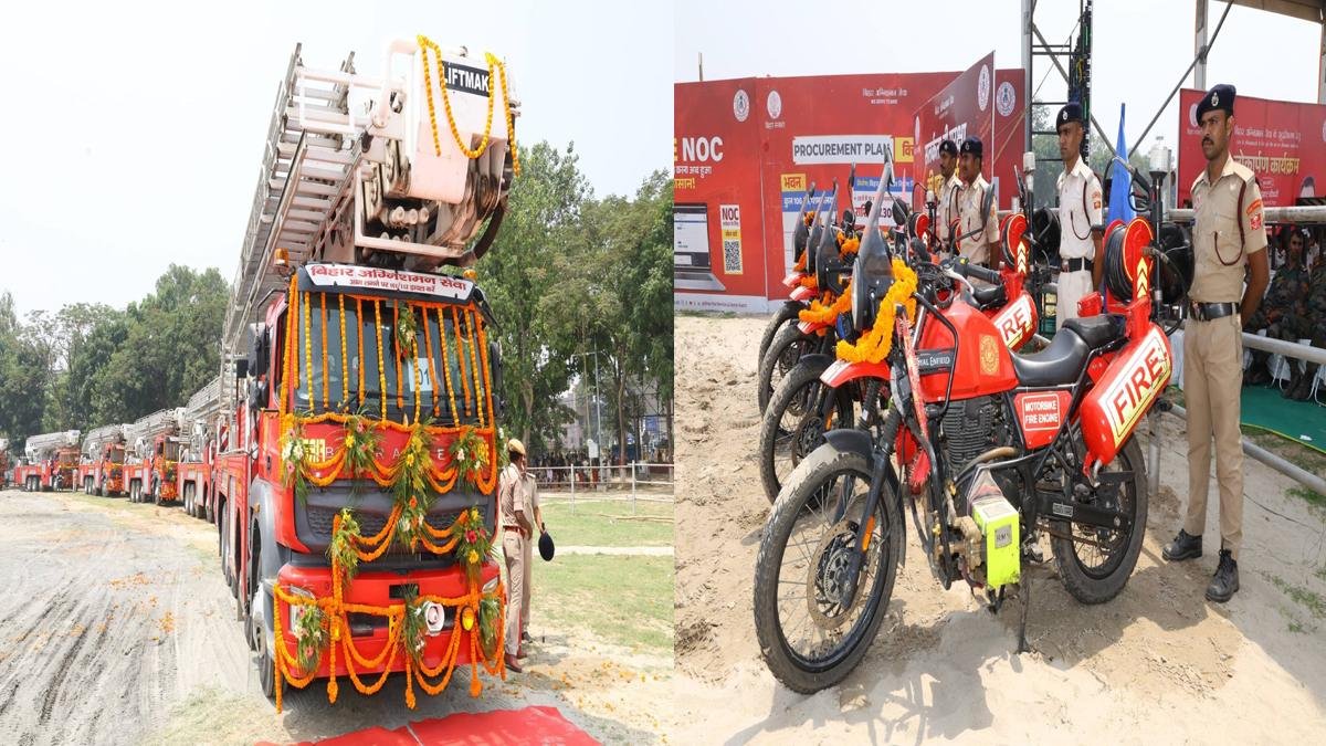 CM Bihar Fire Services 7 22Scope News
