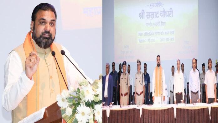 पुलिस के सहयोग से ही राज्य में सुशासन स्थापित है व समृद्धि का रास्ता सुशासन से ही संभव है - मुख्यमंत्री