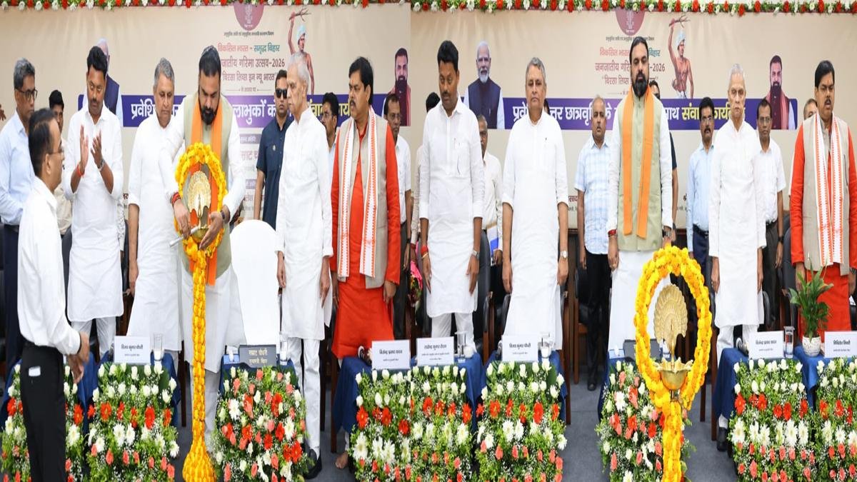 CM Birsa Lives in New Bharat 1 22Scope News
