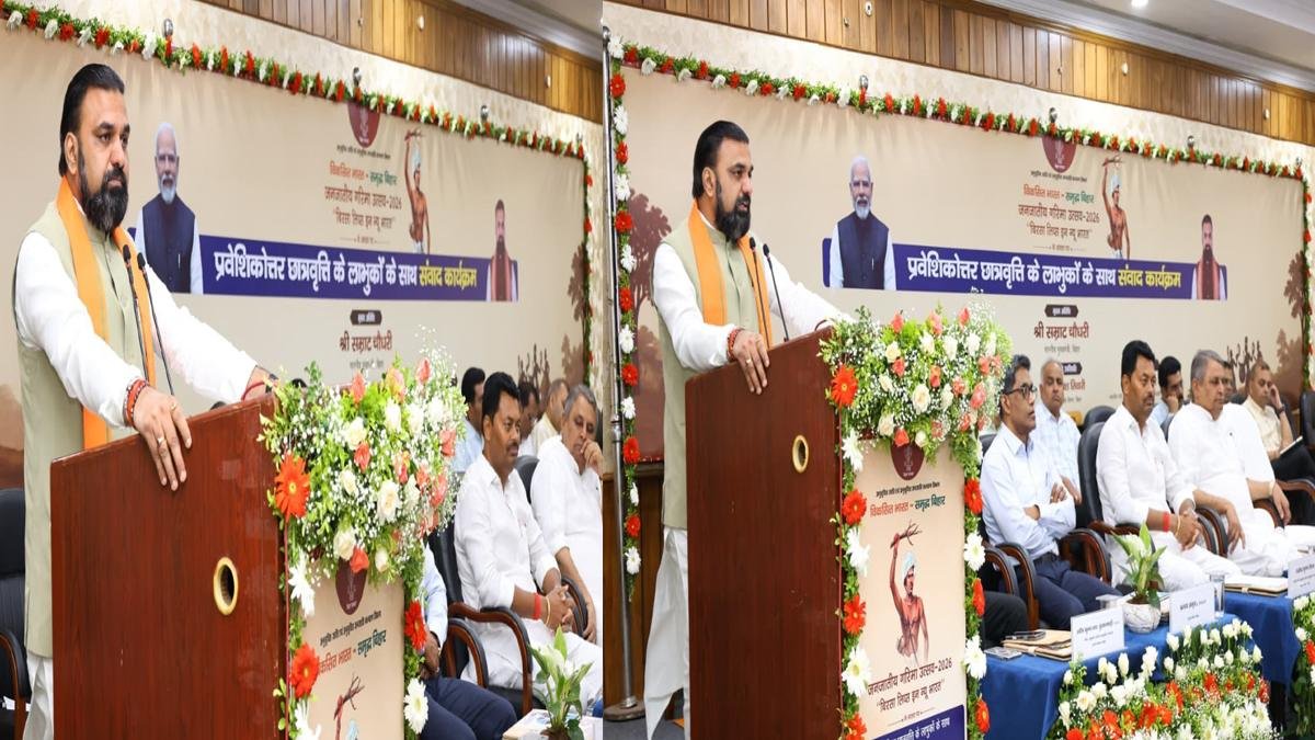 CM Birsa Lives in New Bharat 3 22Scope News