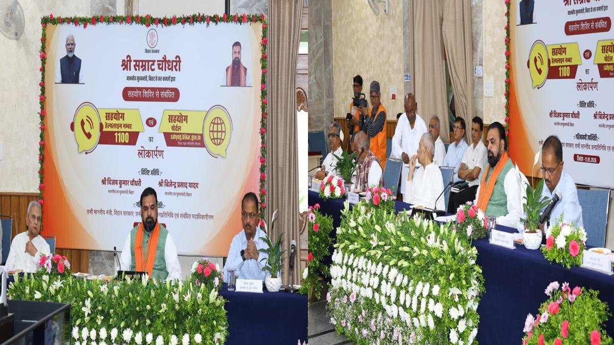 CM Cooperation Camp 2 22Scope News