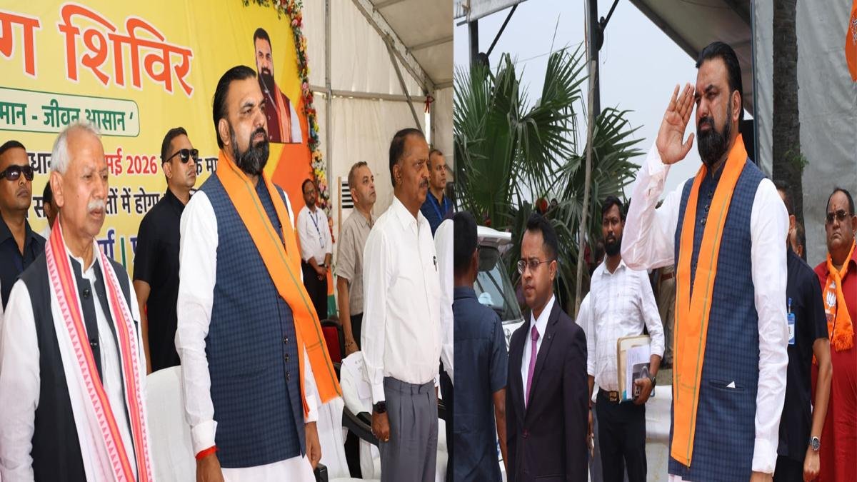 CM Cooperation Camp 3 1 22Scope News