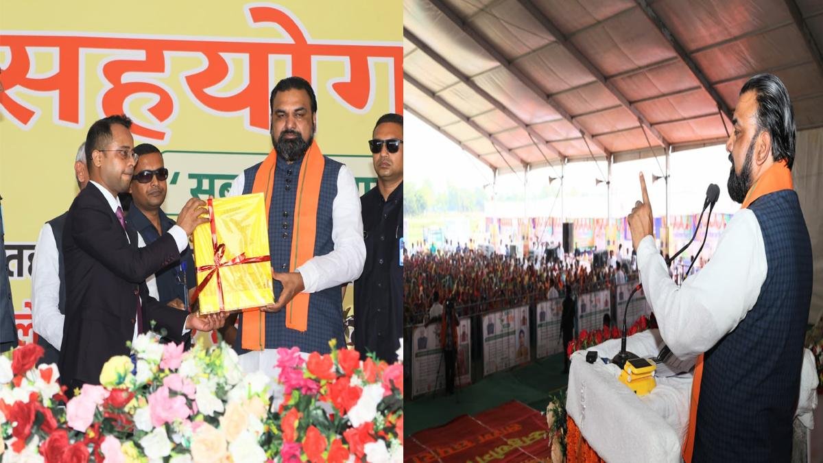 CM Cooperation Camp 4 1 22Scope News