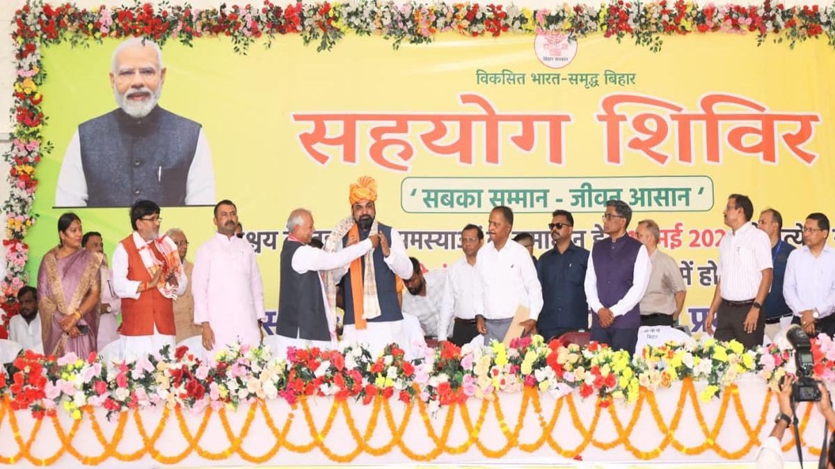 CM Cooperation Camp 5 22Scope News