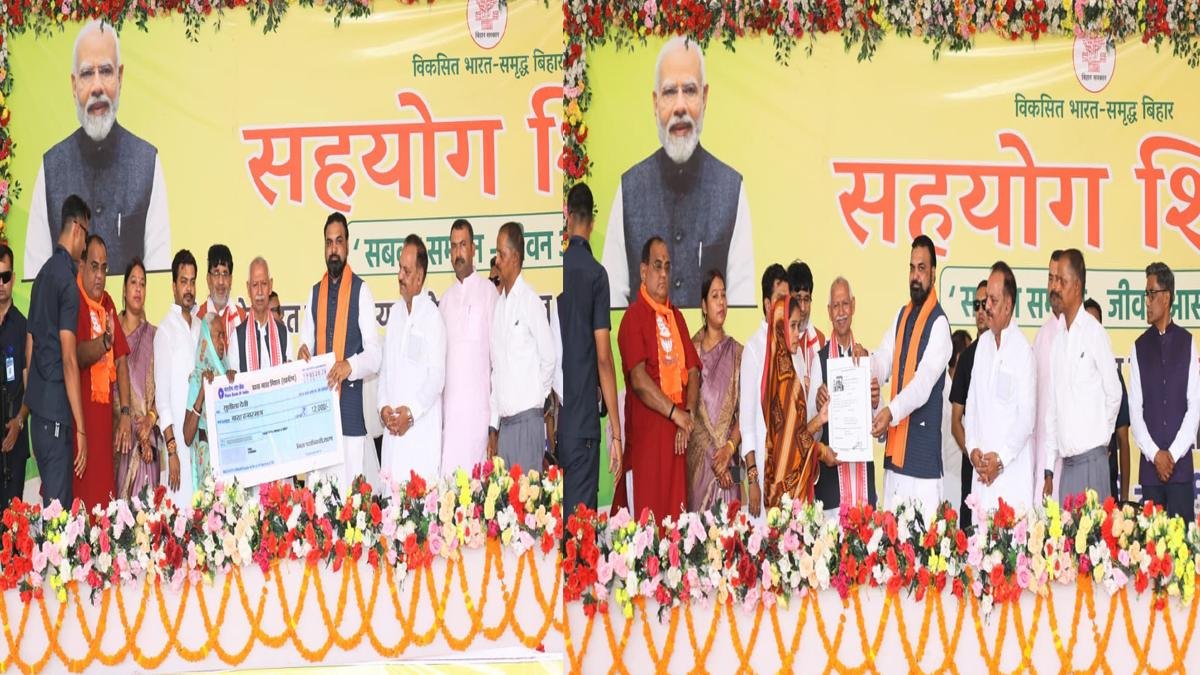 CM Cooperation Camp 6 22Scope News