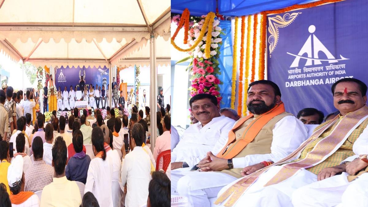 CM Darbhanga 2 22Scope News