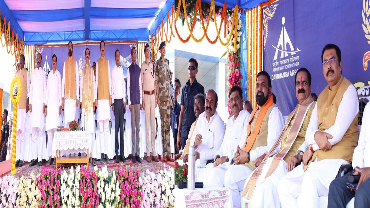 CM Darbhanga 6 22Scope News