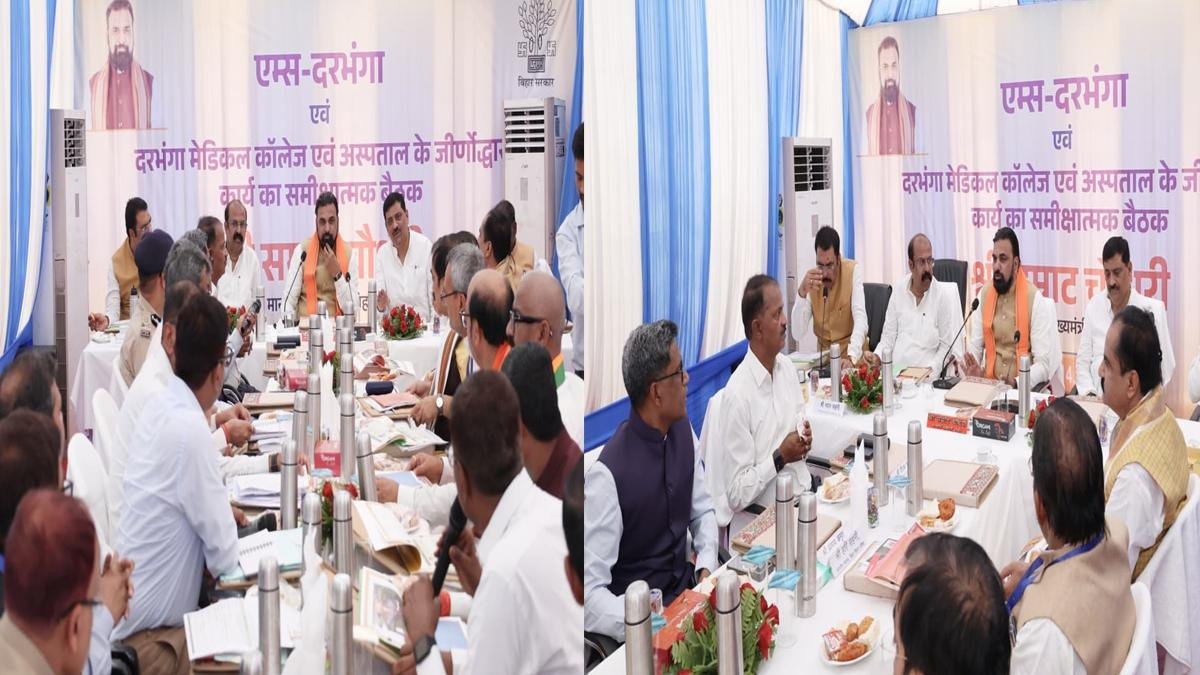 CM Darbhanga 7 22Scope News