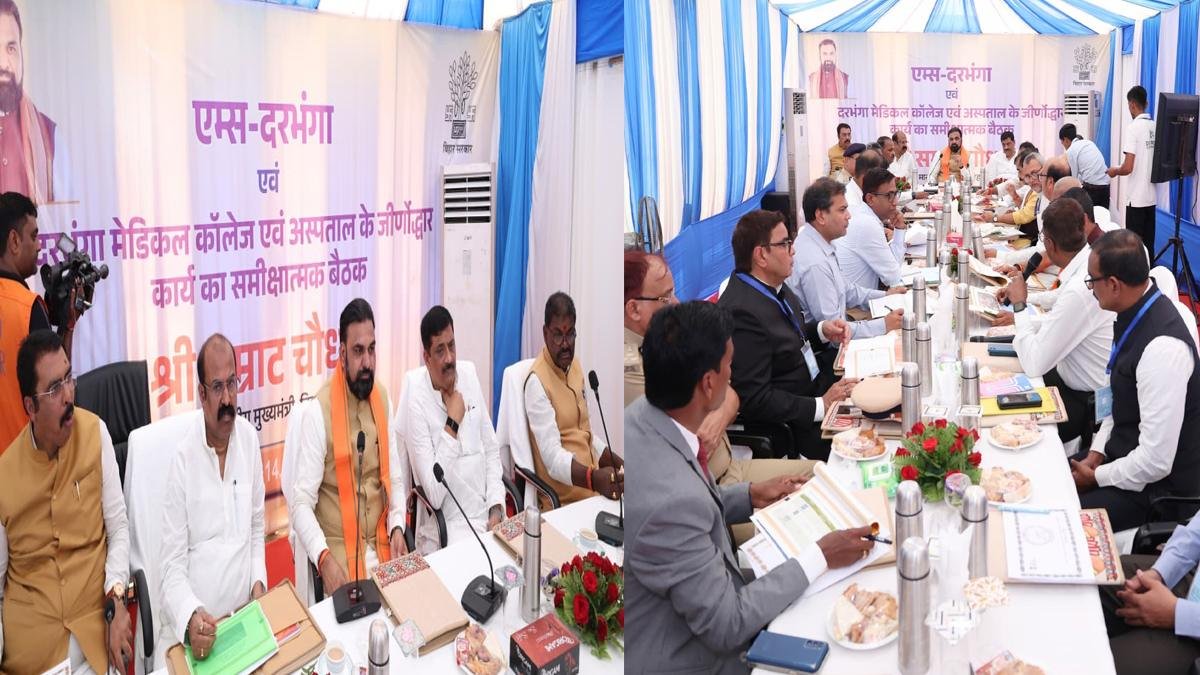 CM Darbhanga 8 22Scope News