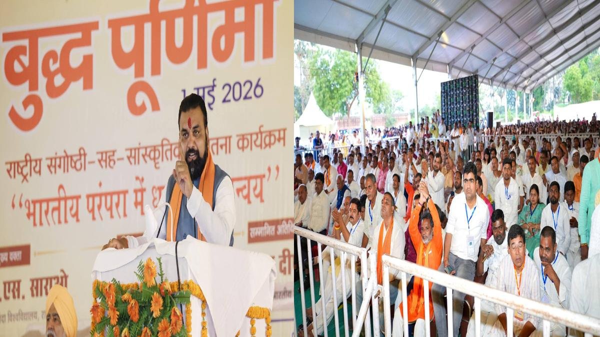CM Gaya 4 22Scope News