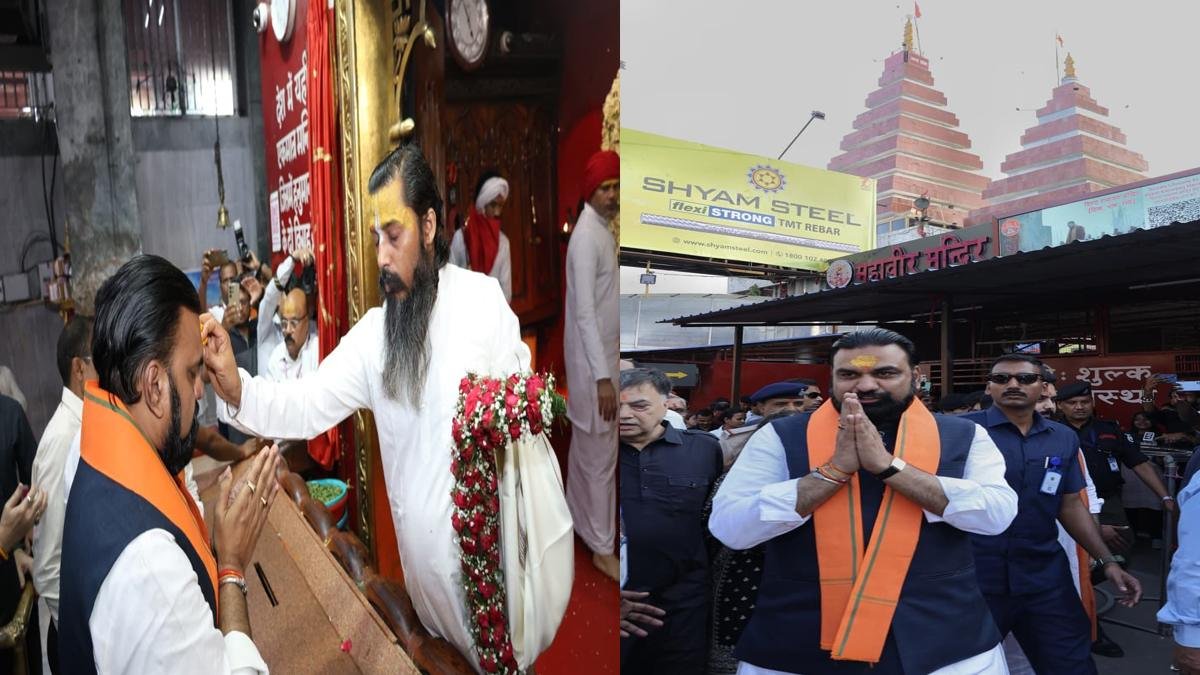 CM Hanuman Mandir 2 22Scope News