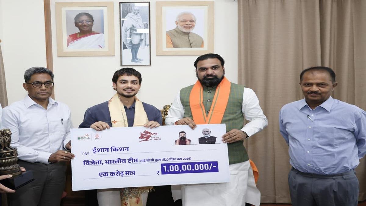 CM Ishan 1 22Scope News