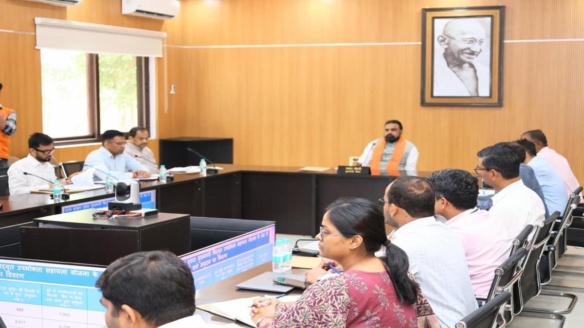 CM Kutir Jyoti Scheme 2 22Scope News