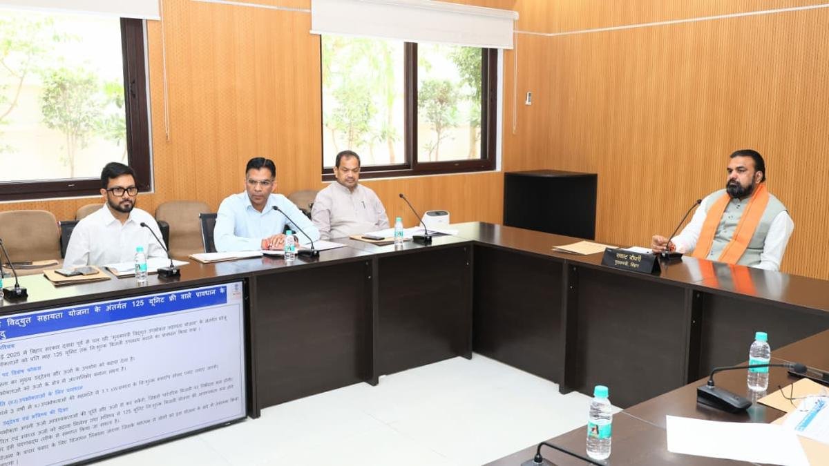 CM Kutir Jyoti Scheme 3 22Scope News