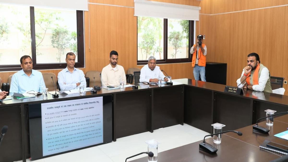 CM Meeting 2 3 22Scope News