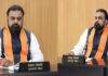 नागर विमानन मंत्रालय पटना हवाई अड्डा के रनवे के विस्तार को लेकर तेजी से काम करे, राज्य सरकार पूरा सहयोग करेगी - मुख्यमंत्री