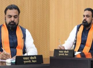 नागर विमानन मंत्रालय पटना हवाई अड्डा के रनवे के विस्तार को लेकर तेजी से काम करे, राज्य सरकार पूरा सहयोग करेगी - मुख्यमंत्री