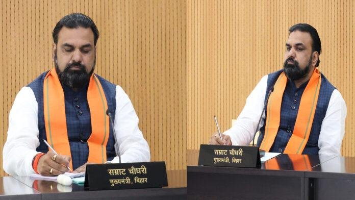 नागर विमानन मंत्रालय पटना हवाई अड्डा के रनवे के विस्तार को लेकर तेजी से काम करे, राज्य सरकार पूरा सहयोग करेगी - मुख्यमंत्री
