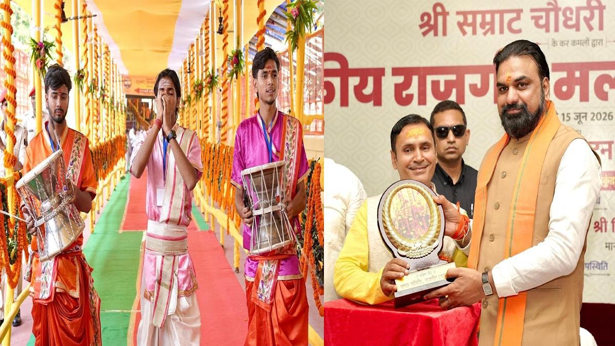 CM Rajgir 4 22Scope News