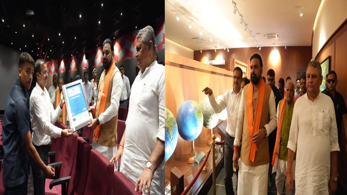CM Rajgir 8 22Scope News