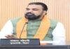 CM सम्राट का बड़ा सियासी दांव! चेतन आनंद को बड़ी सौगात, मिली अहम जिम्मेदारी