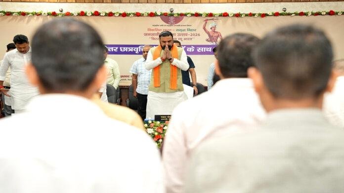 बिहार के 211 नए डिग्री कॉलेजों में नए सत्र से शुरू होगी पढ़ाई