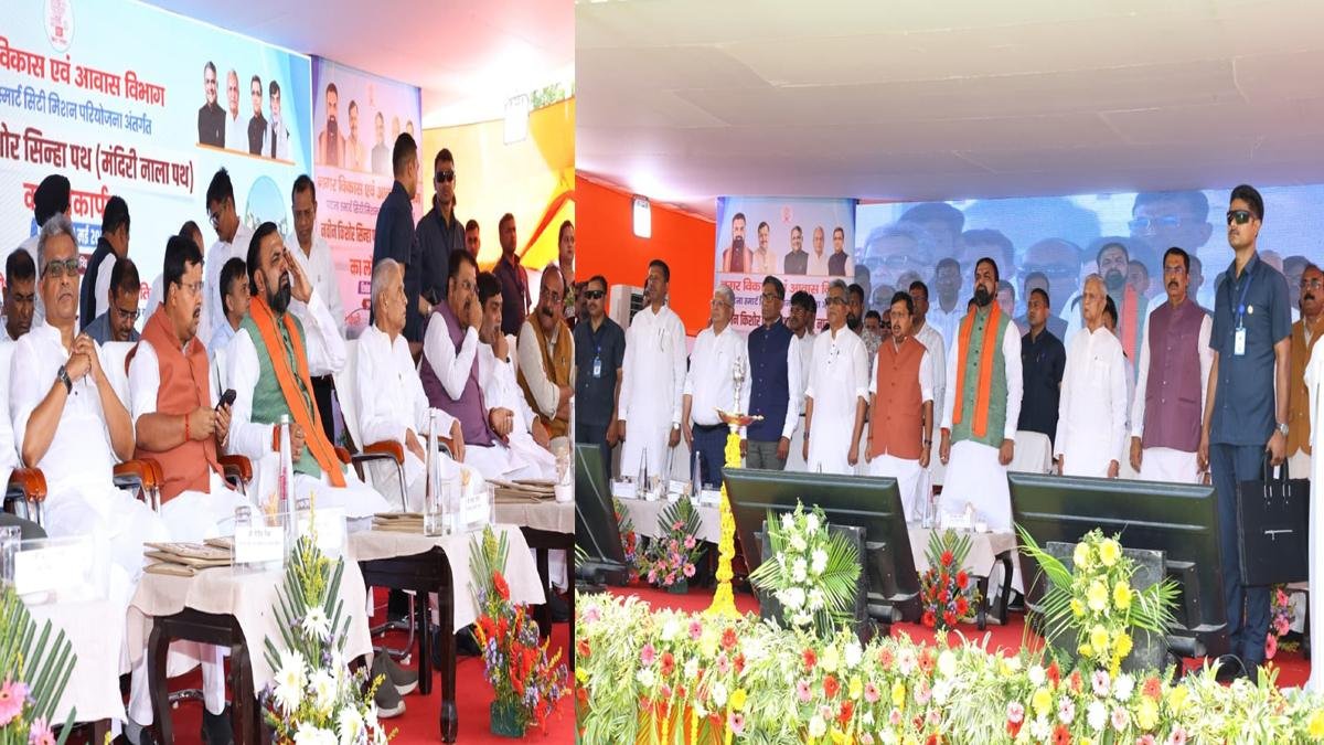 CM Samrat Income Tax 1 22Scope News