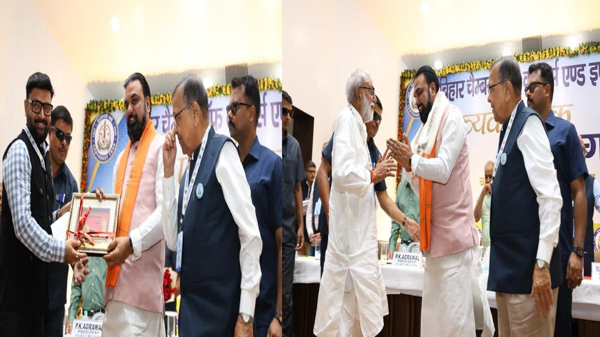 CM State Level Business Conclave 5 22Scope News