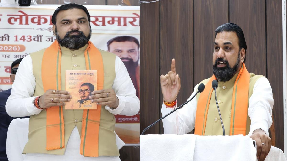CM सम्राट ने कहा- वीर सावरकर से प्रेरणा लेकर राष्ट्र निर्माण व बिहार को बनाना है समृद्ध | 22Scope News CM Vinayak Damodar Savarkar 2 22Scope News