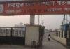 बिना फीस UPSC-BPSC की तैयारी, क्या है इस सरकारी पहल का असर?