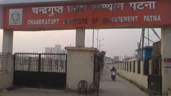 बिना फीस UPSC-BPSC की तैयारी, क्या है इस सरकारी पहल का असर?