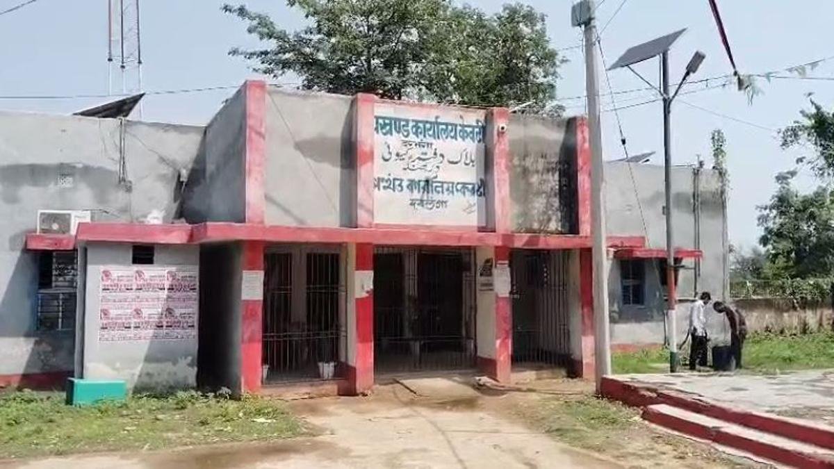 Darnhanga Raid 1 22Scope News