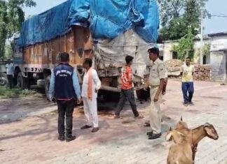 केवटी के BDO के ठिकानों पर EOU की छापेमारी, आय से अधिक संपत्ति मामले में कार्रवाई