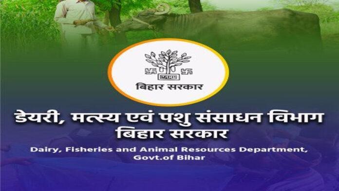 पटना में सूकर विकास योजना का पहला चरण पूरा, 48 लाभुक लाभान्वित