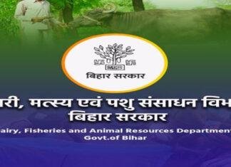 राज्य में हो रहा है 50 हजार टन मछली आहार का उत्पादन