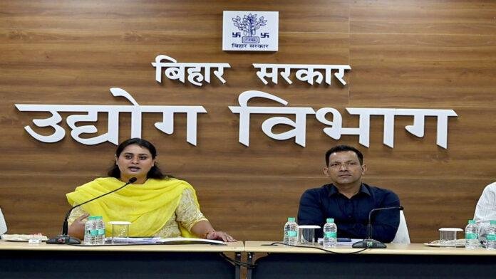 औद्योगिक विकास को गति देने हेतु मंत्री ने की विभागीय समीक्षा बैठक