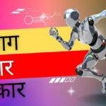Department of Sports 22Scope News