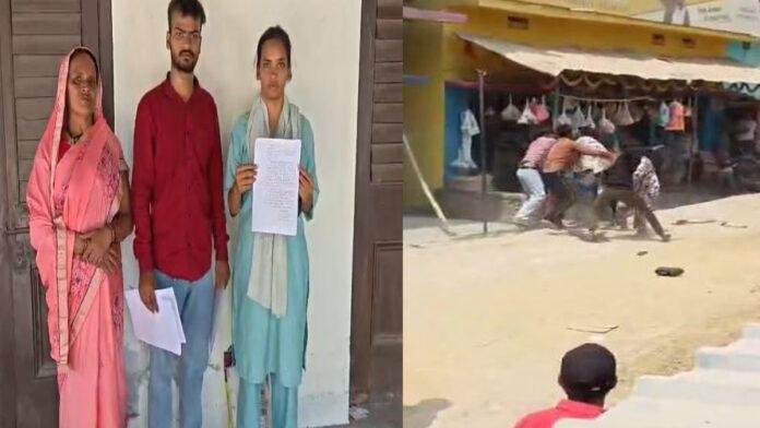 चाचा बना हैवान, कूड़ा फेंकने का किया विरोध, घर में घुस कर लाठी डंडे से किया हमला